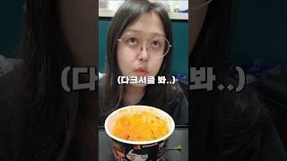 이사 두 번은 못 할 듯..