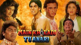 Main Khiladi Tu Anari Full Movie | Akshay Kumar, Saif Ali Khan, Shilpa Shetty | Hindi Movie 2024