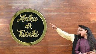 !! ANKU KI TWINKI !! Best Pre-Wedding 2019 ! Ankur & Twinkle