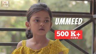 Ummeed - The Hope | Award Winning Hindi Short Film | Cute & Inspiring Story | Six Sigma Films