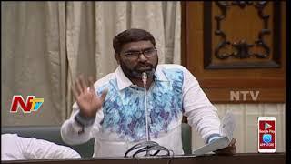 Sampath Kumar Speech @ Telangana Value Added Tax Bill || TS Assembly Sessions