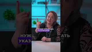 Без этого ваш ребенок не заговорит!