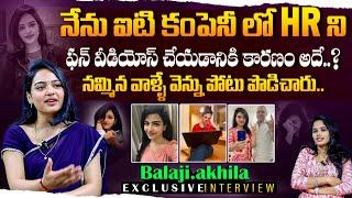 Influencer Balaji Akhila CUTEST Interview | balaji.akhila | Anchor Vyshu | Filmylooks