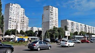 Харьков. Улице Степана Бандеры быть? Почем жилье в городе?