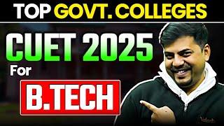 Best B. Tech Colleges from CUET 2025 | Fees, Salary Package, Placements | Harsh Sir