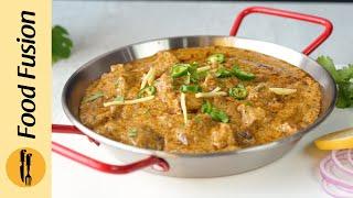 Special Mutton Malai Handi Recipe By Food Fusion (Bakra Eid Special)