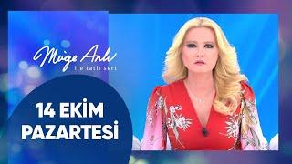 Müge Anlı ile Tatlı Sert | 14 Ekim 2024 Pazartesi - 17. Sezon