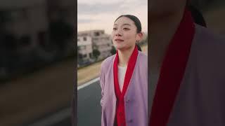 和久井沙良「行間 feat. 中村佳穂」-short ver.2-