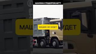 В смысле не будет? 