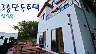 삼림욕을 마당에서 가족과 함께 파주 맞춤형 단독주택 친환경 중목주택 korean house