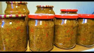 Икра из Баклажанов на Зиму Без Уксуса! Обалденно Вкусный  Рецепт из Запеченных Овощей!