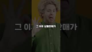 쇼피에서 내 상품이 검색되지 않는다?