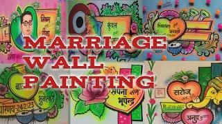 marriage wall painting collection#wedding wall painting #