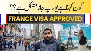 How to Get FRANCE Schengen Visa | Sameer Vlogs