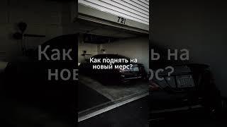 BOT СИГНАЛ| MINES | 1WIN | #mellstroy