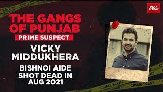 Who Killed Sidhu Moose Wala? Prime Suspects Of The Assassination | Sidhu Moose Wala News