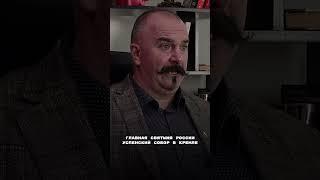 Влияние иностранных идей на русскую аристократию