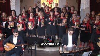 Christmas concert from St. Petrus, Hallonbergen, Stockholm