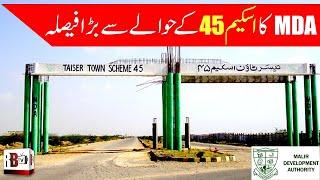 NEWS UPDATE : MDA ON SCHEME 45 | PLOT FOR SALE | ILLEGAL PROPERTY | KDA | KARACHI | TAISER TOWN