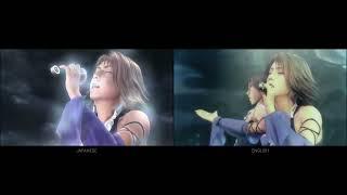 1000 Words (Final Fantasy X-2 HD Remaster) JP vs EN Side-by-Side Comparison