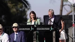 The Hebrew University of Jerusalem 2023 Convocation