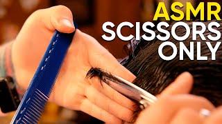 ASMR BARBERScissors Only - Classical Haircut - No Talking!