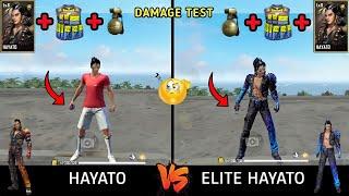 HAYATO VS ELITE HAYATO DAMAGE TEST //GARENA FREE FIRE