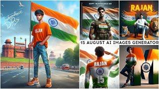 15 August Ka Photo Kaise Banaye | 15 August Independence Fay Ai Photo Editing | AiPhoto Kaise Banaye