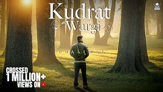 Kudrat Wargi (Official Video) | Dhaliwal | Jay B Singh | New Punjabi Song 2023 | Sicktone Production