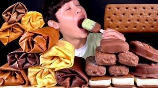 ASMR 커스터드 바닐라 피스타치오 쇼콜라 쿠키 카페오레 수건케이크 초콜릿 아이스크림 먹방~! Towel Cakes With Chocolate Ice Cream MuKBang~!