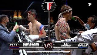 สุดสาคร ส.กลิ่นมี VS อารี่ ซาโวไลย์เน็น | THAI FIGHT คาดเชือก นครสวรรค์