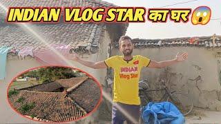 INDIAN VLOG STAR ka gharek gareeb youtuber ka ghar,gareeb youtuber ka gharyoutuber ka ghar spoof