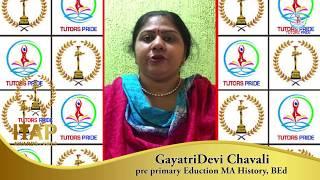 Ideal Teaching Awards Programme -ITAP-2019 Nominee Gayatridevi Chavali-MA History, BEd