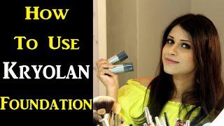 How To Use KRYOLAN Foundation / FS 38 & FS 45 / SINHALA