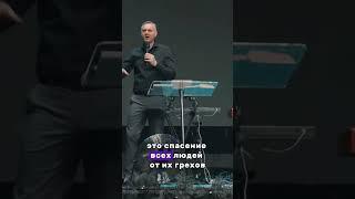 С НАМИ БОГ!| #motivation #video #хцв #церковь #хцвмосква #москва #сергеев