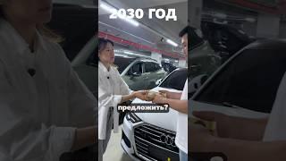 Какую Машину Можно Купить за 1 МЛН? #diauto #автомобили