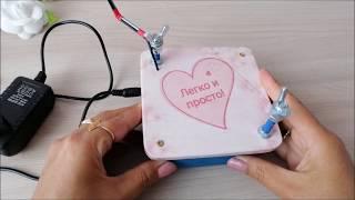Обзор терморезки для лент, термонож, горячий нож / «Thermal cutting for colored ribbons».
