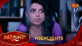 Aadishakti - Highlights  | 11 Jan 2025 | Full Ep FREE on SUN NXT | Sun Marathi