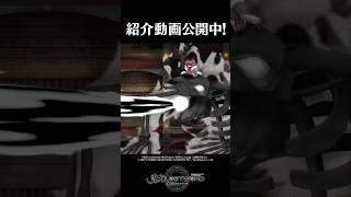 本居小鈴のラスワ！【東方LostWord】