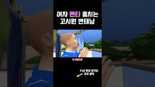 싸고 좋은 집은 없다