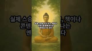 만나고 싶은 내 인생의 다섯 귀인