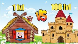 ЗАМОК 1 LVL VS 100 LVL В БРАВЛ СТАРС