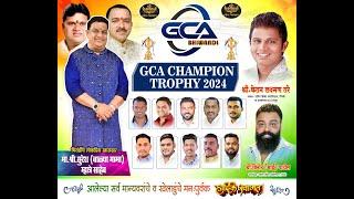 GCA CHAMPIONS TROPHY 2024