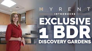 Exclusive 1 BDR apartment in Discovery Gardens, Dubai / MyRent.ae review