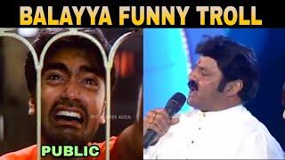 BALAYYA SINGING FUNNY TROLL #BALAYYA #TELUGUTROLLS