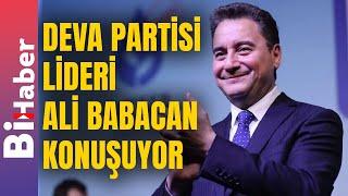 DEVA Partisi Lideri Ali Babacan DEVA Partisi'nin 2. Olağan Büyük Kongresi'nde Konuşuyor! | BİHABER