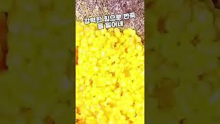 비누