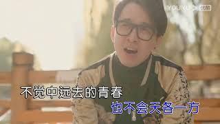 小墨【闯进我世界的人】原版MV~KTV字幕