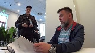 А ПАС_ПОРТ-то фальшивка, как и все ваши права! фССп и Альфа-Банк - как украсть деньги рабов и физЯИЦ