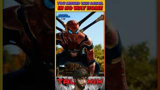 You Missed this Unnoticeable detail in Spider-man NO WAY HOME #shorts #viral #spiderman